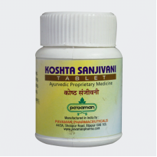 Koshta Sanjivini Tablet (100Tabs) – Pavaman